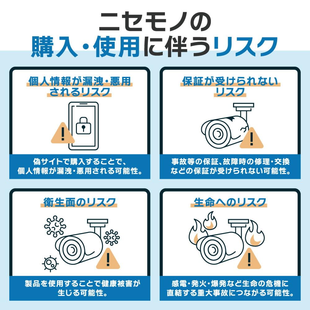 Amazon.co.jp: i-PRO WV-U1532LA アイプロ 防犯カメラ : 家電＆カメラ